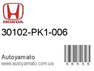 30102-PK1-006 (HONDA)