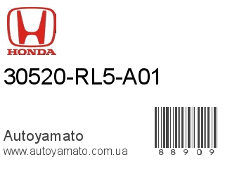 30520-RL5-A01 (HONDA)