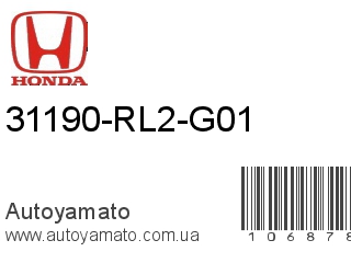 31190-RL2-G01 (HONDA)
