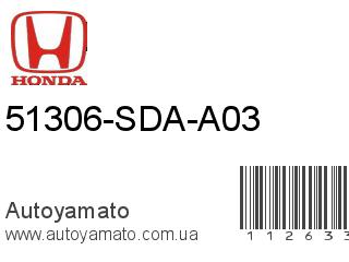 51306-SDA-A03 (HONDA)