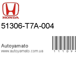 51306-T7A-004 (HONDA)