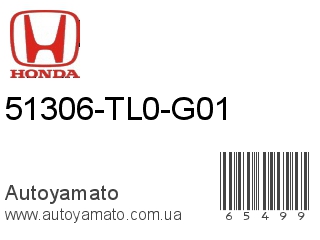 51306-TL0-G01 (HONDA)