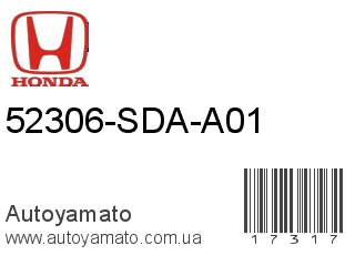 52306-SDA-A01 (HONDA)