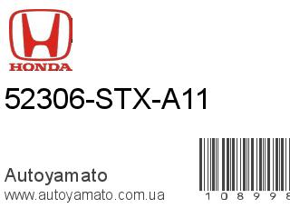 52306-STX-A11 (HONDA)