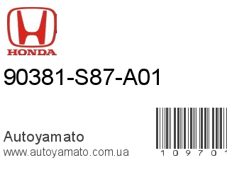 90381-S87-A01 (HONDA)