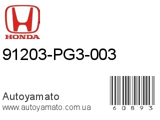 91203-PG3-003 (HONDA)