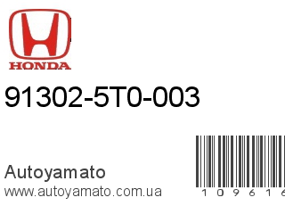 91302-5T0-003 (HONDA)