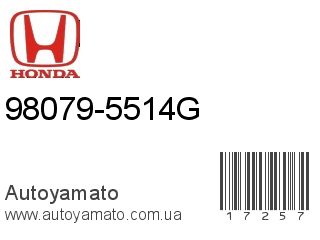 98079-5514G (HONDA)