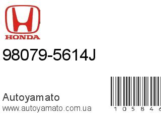98079-5614J (HONDA)