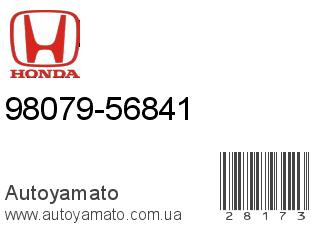98079-56841 (HONDA)