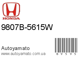 9807B-5615W (HONDA)