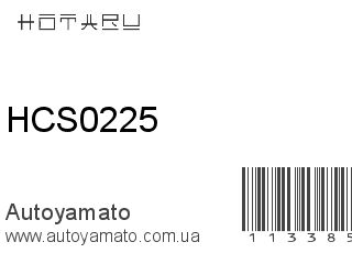 Шлейф руля HCS0225 (HOTARU)