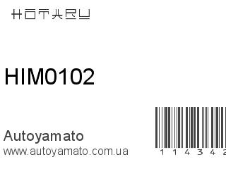HIM0102 (HOTARU)