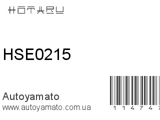 Датчик положения коленвала HSE0215 (HOTARU)