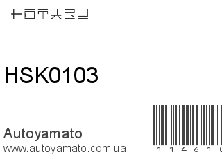 Датчик детонации HSK0103 (HOTARU)