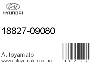 18827-09080 (HYUNDAI)