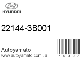 22144-3B001 (HYUNDAI)
