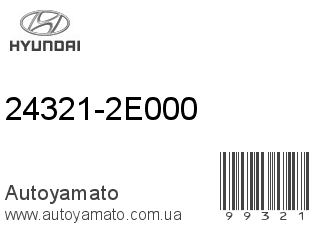 24321-2E000 (HYUNDAI)