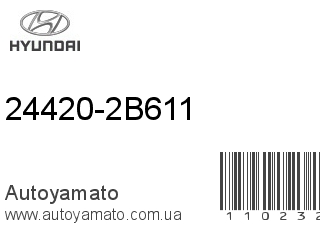 24420-2B611 (HYUNDAI)