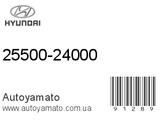 25500-24000 (HYUNDAI)