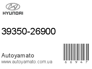 39350-26900 (HYUNDAI)