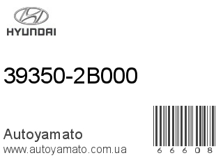 39350-2B000 (HYUNDAI)