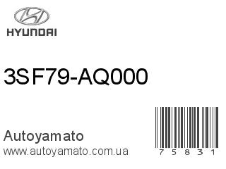 3SF79-AQ000 (HYUNDAI)