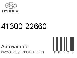 41300-22660 (HYUNDAI)
