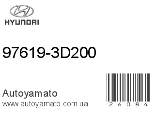 97619-3D200 (HYUNDAI)