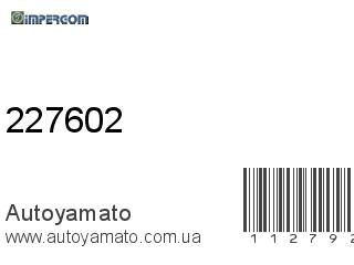 227602 (IMPERGOM)