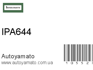 IPA644 (INTERPARTS)