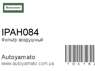 IPAH084 (INTERPARTS)
