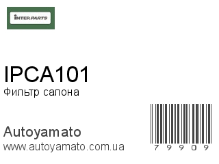 IPCA101 (INTERPARTS)