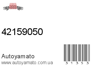 42159050 (IZUMI)