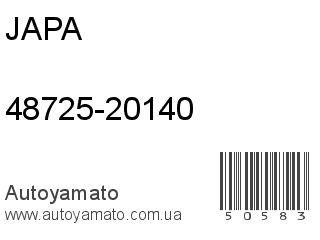 48725-20140 (JAPA)