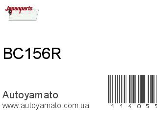BC156R (JAPANPARTS)