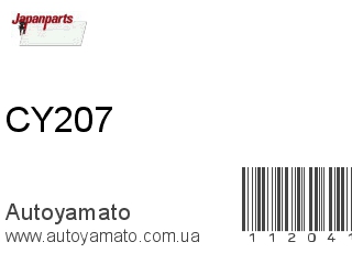 CY207 (JAPANPARTS)