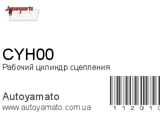 CYH00 (JAPANPARTS)