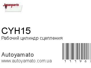 CYH15 (JAPANPARTS)