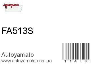FA513S (JAPANPARTS)