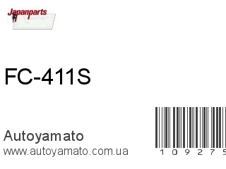 FC-411S (JAPANPARTS)
