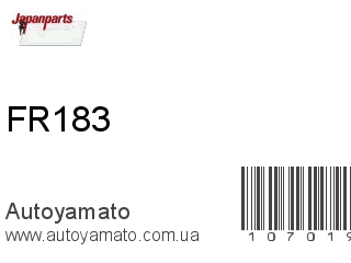FR183 (JAPANPARTS)