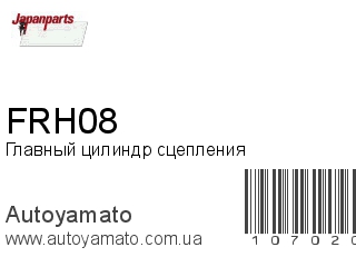 FRH08 (JAPANPARTS)