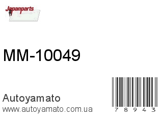 MM-10049 (JAPANPARTS)
