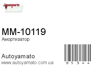 MM-10119 (JAPANPARTS)