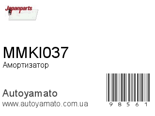 Амортизатор, стойка, картридж MMKI037 (JAPANPARTS)
