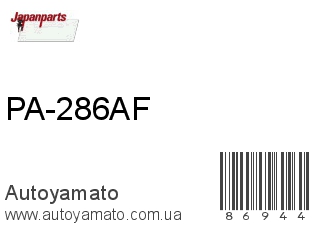 PA-286AF (JAPANPARTS)