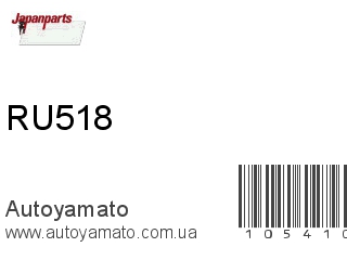 RU518 (JAPANPARTS)