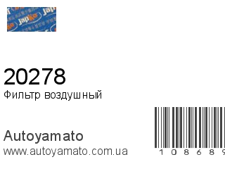 20278 (JAPKO)