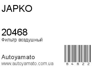 20468 (JAPKO)